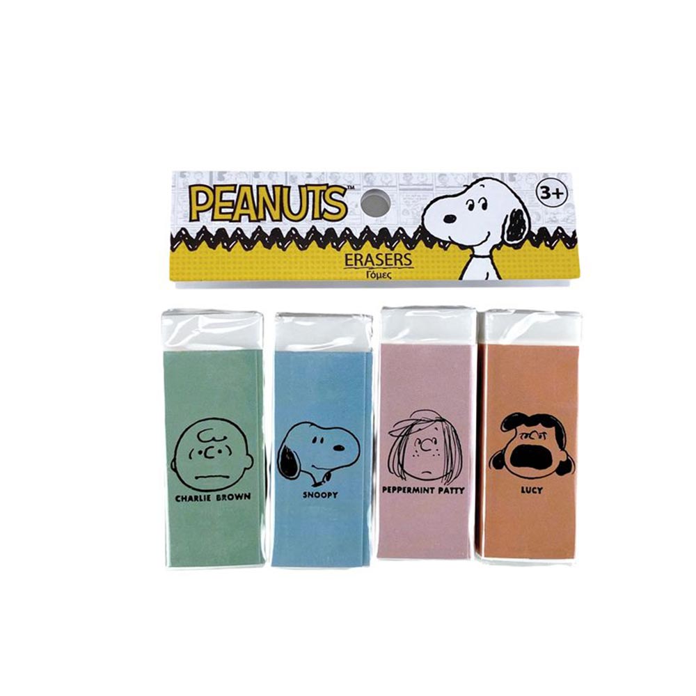 Σετ Γόμες Peanuts Friends 365-04001 4 Τεμάχια 365-04001 Back Me Up - 106293