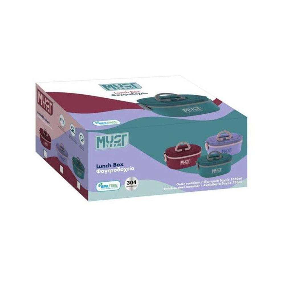 Δοχείο Φαγητού 750ml Πετρόλ 585989 Must - 1