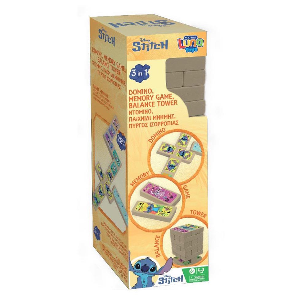 Πύργος 3 Σε 1 , Ντόμινο , Μνήμης , Ισορροπίας Disney  Stitch 565613 Luna - 107484