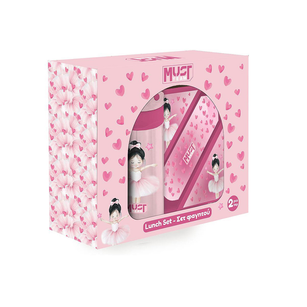 Σετ Φαγητοδοχείο Με Κουτάλι & Πιρούνι 850ml & Παγούρι 400ml Μπαλαρίνα 587520 Must - 115821