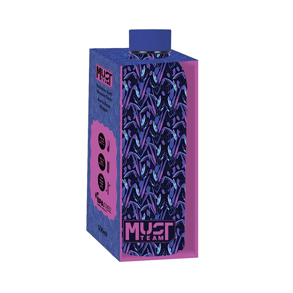 Παγούρι Ανοξείδωτο 500ml Purple Design 587505 Must - 1