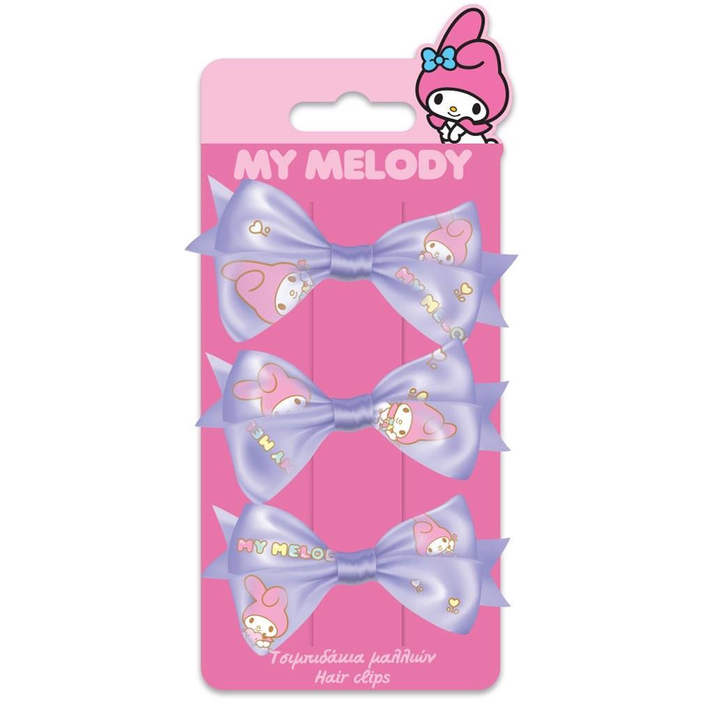 Τσιμπιδάκια Σετ 3 τεμαχίων My Melody 490165  Diakakis - 104713