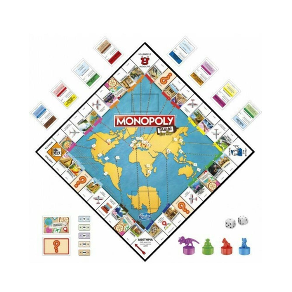 Επιτραπέζιο Παιχνίδι Monopoly  Travel World Tour 8+ Ετών F4007 Hasbro  - 1