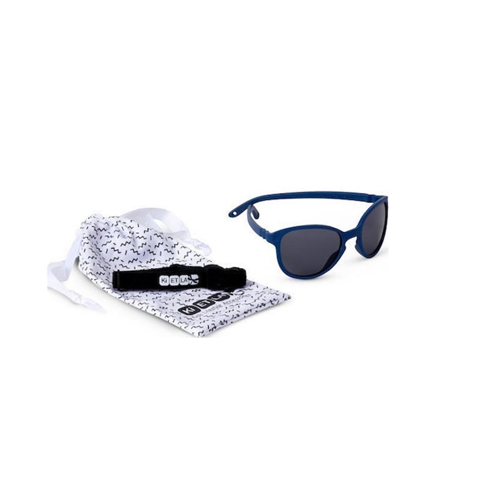 Γυαλιά Ηλίου 2-4 Ετών Wazz Wayfarer Denim KiETLA - 1