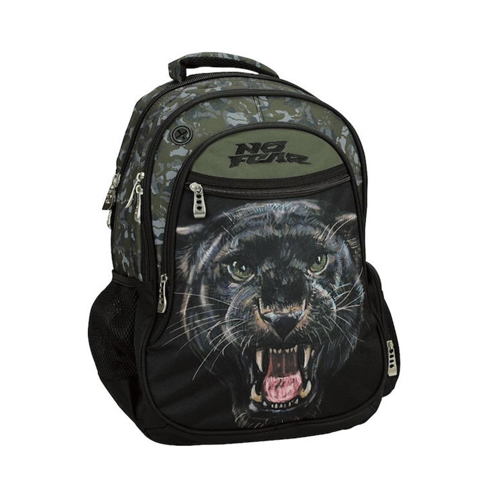 Τσάντα Πλάτης Δημοτικού Οβάλ Forest Puma 348-44031 No Fear - 104352