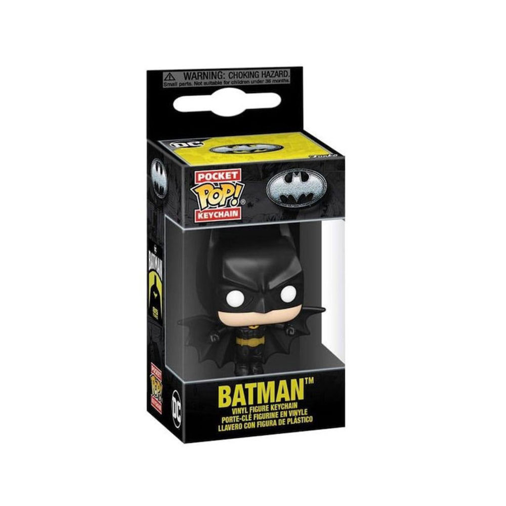 Μπρελόκ Batman 85th Anniversary - Batman Soaring Vinyl Figure Keychain 80683 Funko Pocket Pop! - 1