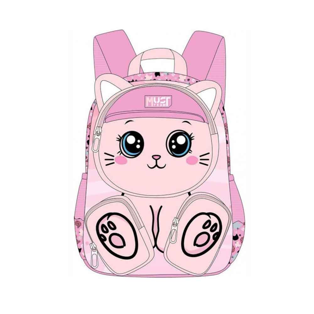 Τσάντα Πλάτης Νηπίου Little Cat 587308 Must - 115090