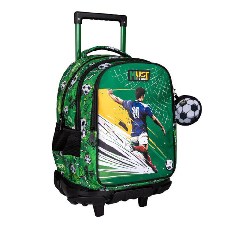 Τσάντα Τρόλεϊ Δημοτικού Ποδόσφαιρο 587191 Must - 1