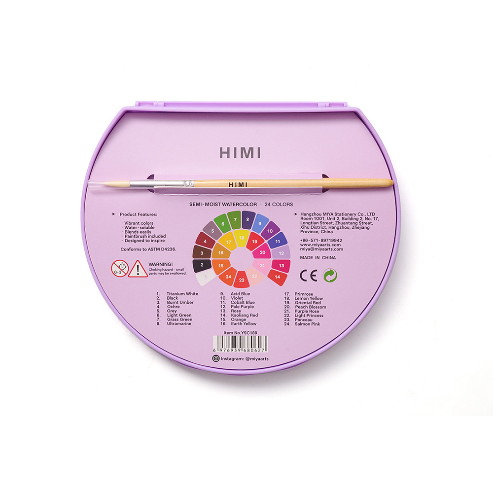 Σετ Ακουαρέλας 24 Χρωμάτων Semi - Moist Watercolour - Purple Case YSC188 Himi - 1