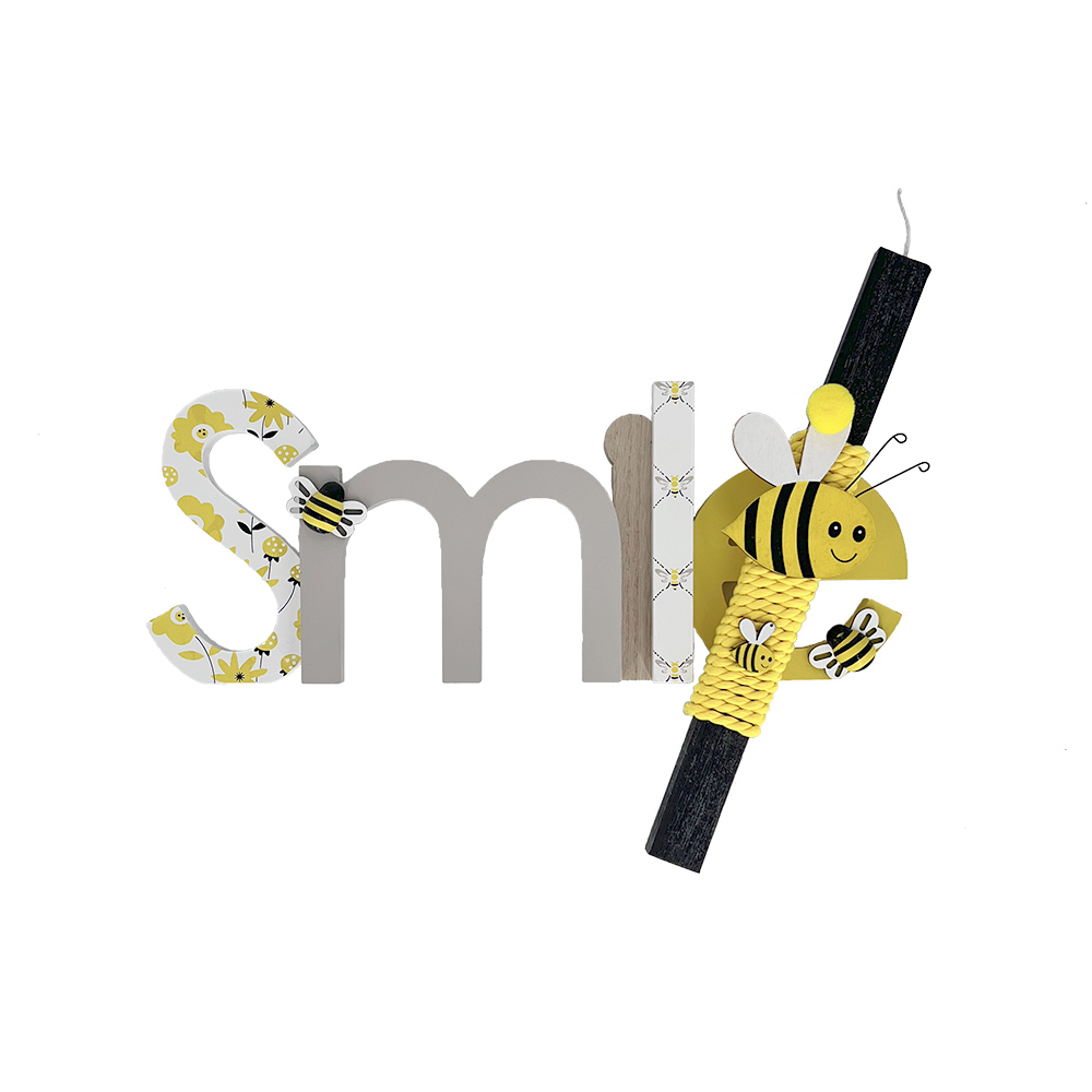Χειροποίητη Αρωματική Λαμπάδα με Ξύλινο Διακοσμητικό Smile  - 31577