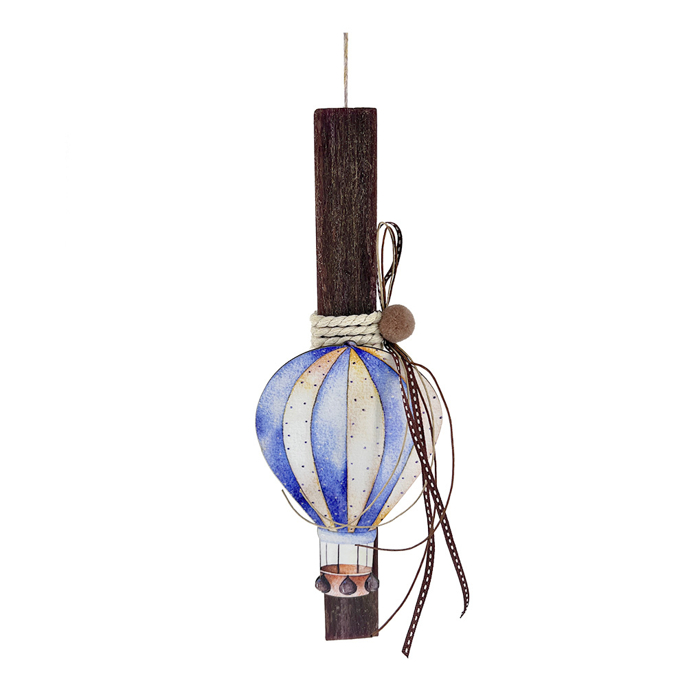 Χειροποίητη Αρωματική Λαμπάδα με Ξύλινο Διακοσμητικό Αερόστατο - 32644