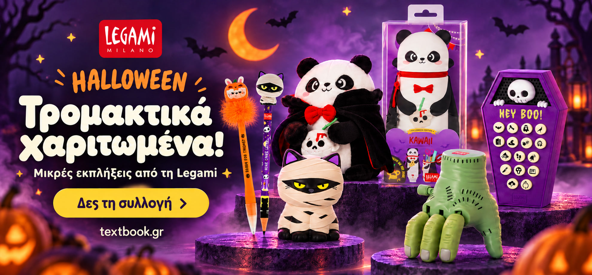 Legami Halloween 2026