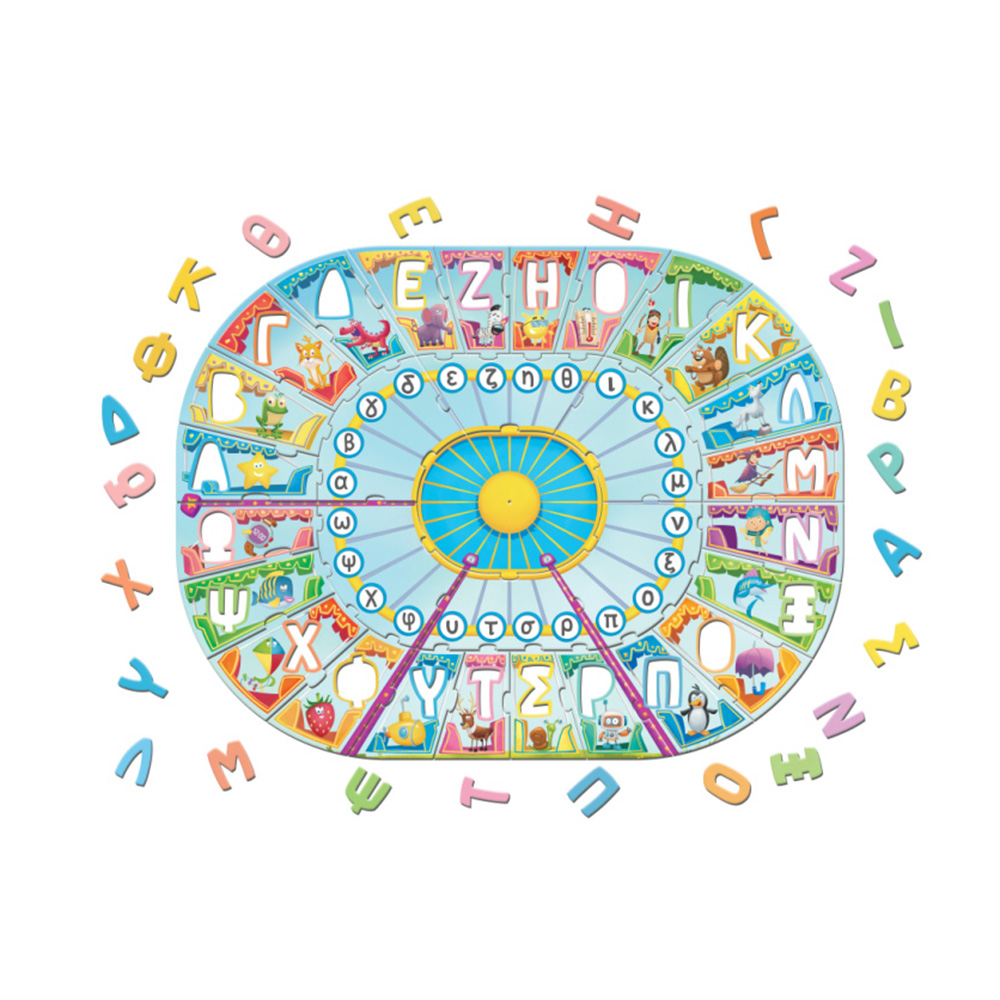 Παιχνίδι Γνώσεων Τα Νησάκια Της Γνώσης: Μαθαίνω την Αλφαβήτα 100867 Desyllas - 1