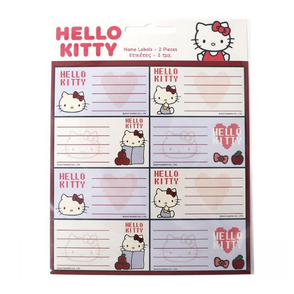 Σχολικές Ετικέτες 2τμχ Hello Kitty 776-78846 Gim - 103801