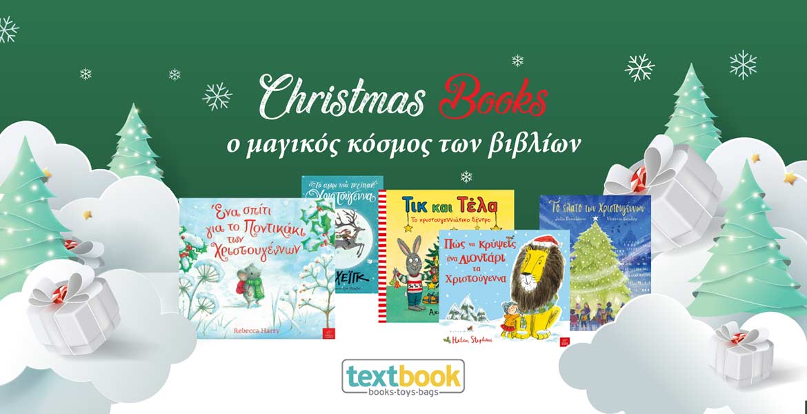 Christmas Books Slider