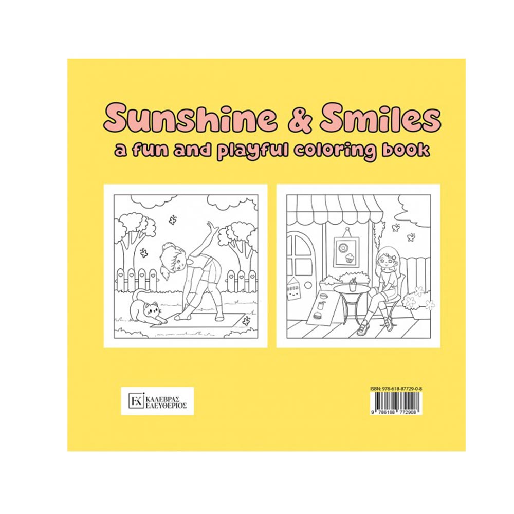 Βιβλίο Ζωγραφικής Coloring Book Sunshine & Smiles 72908 Καλεβράς  - 2