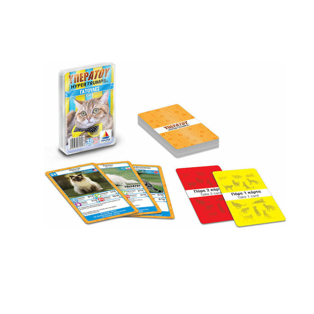 Κάρτες Υπερατού Γατούλες 100723  Desyllas - 1