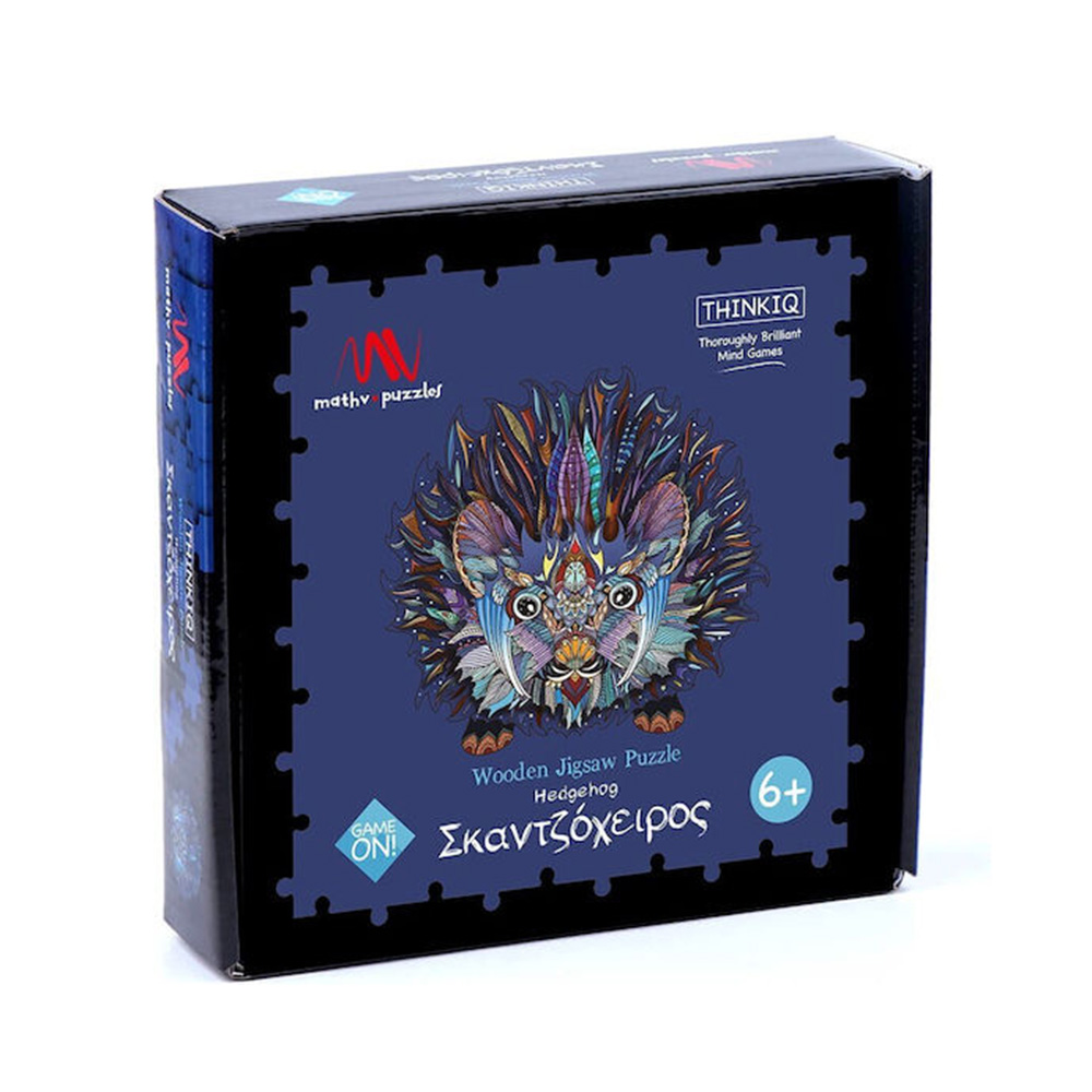 Ξύλινο Παιδικό Πάζλ Σκαντζόχειρος 147 κομμάτια MVJ-04 Mathv - 108362
