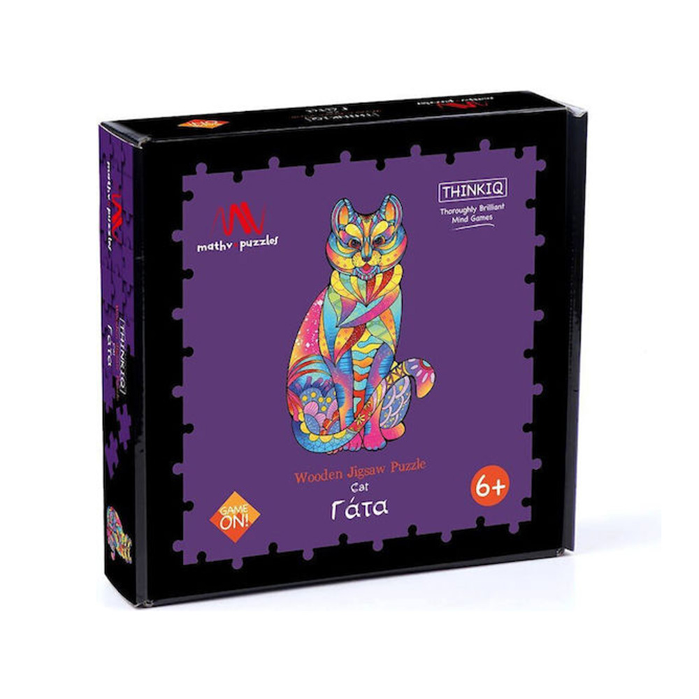 Ξύλινο Παιδικό Πάζλ Γάτα 160 Κομμάτια MVJ-05 Mathv - 108371
