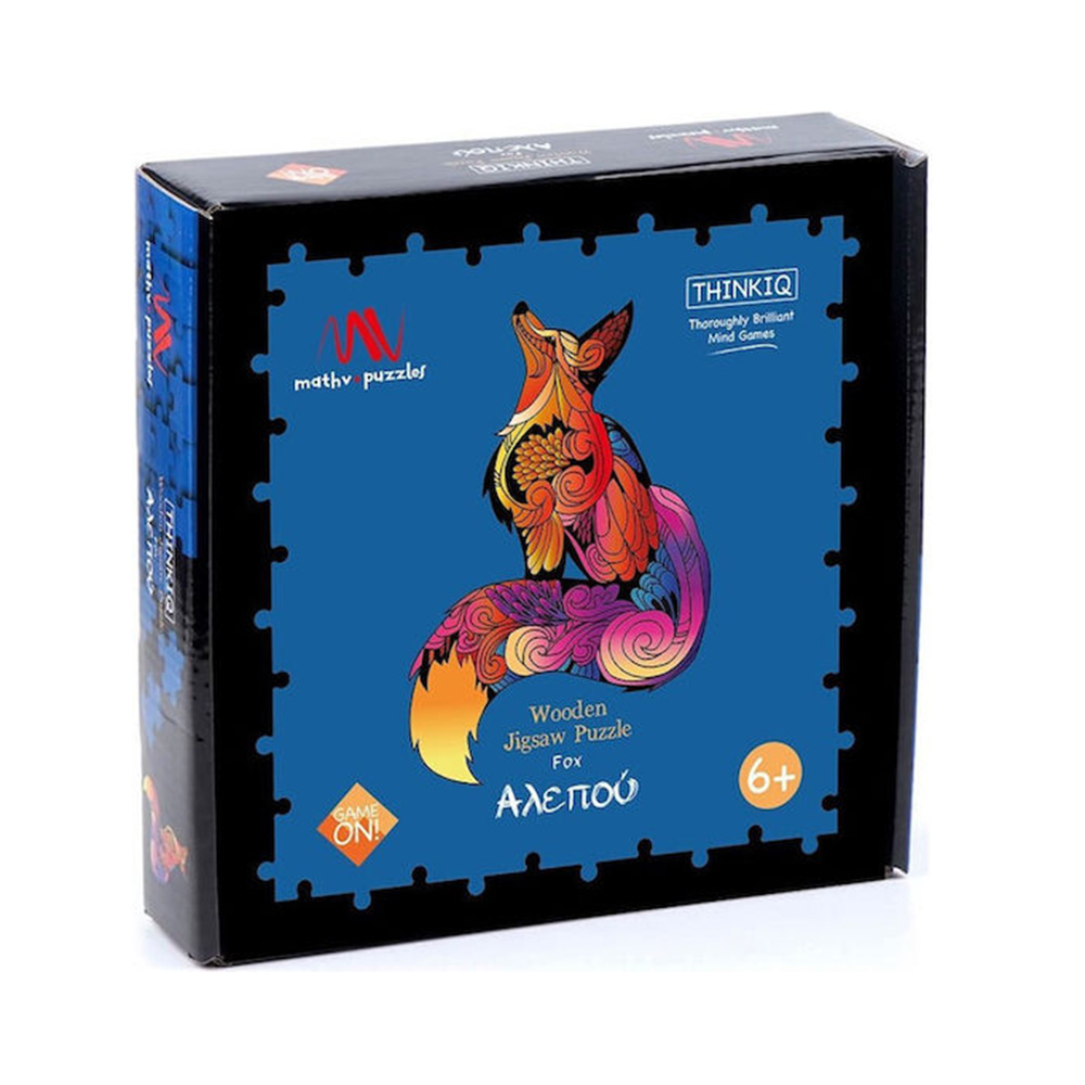Ξύλινο Παιδικό Πάζλ Αλεπού 143 Κομμάτια MVJ-01 Mathv - 108365