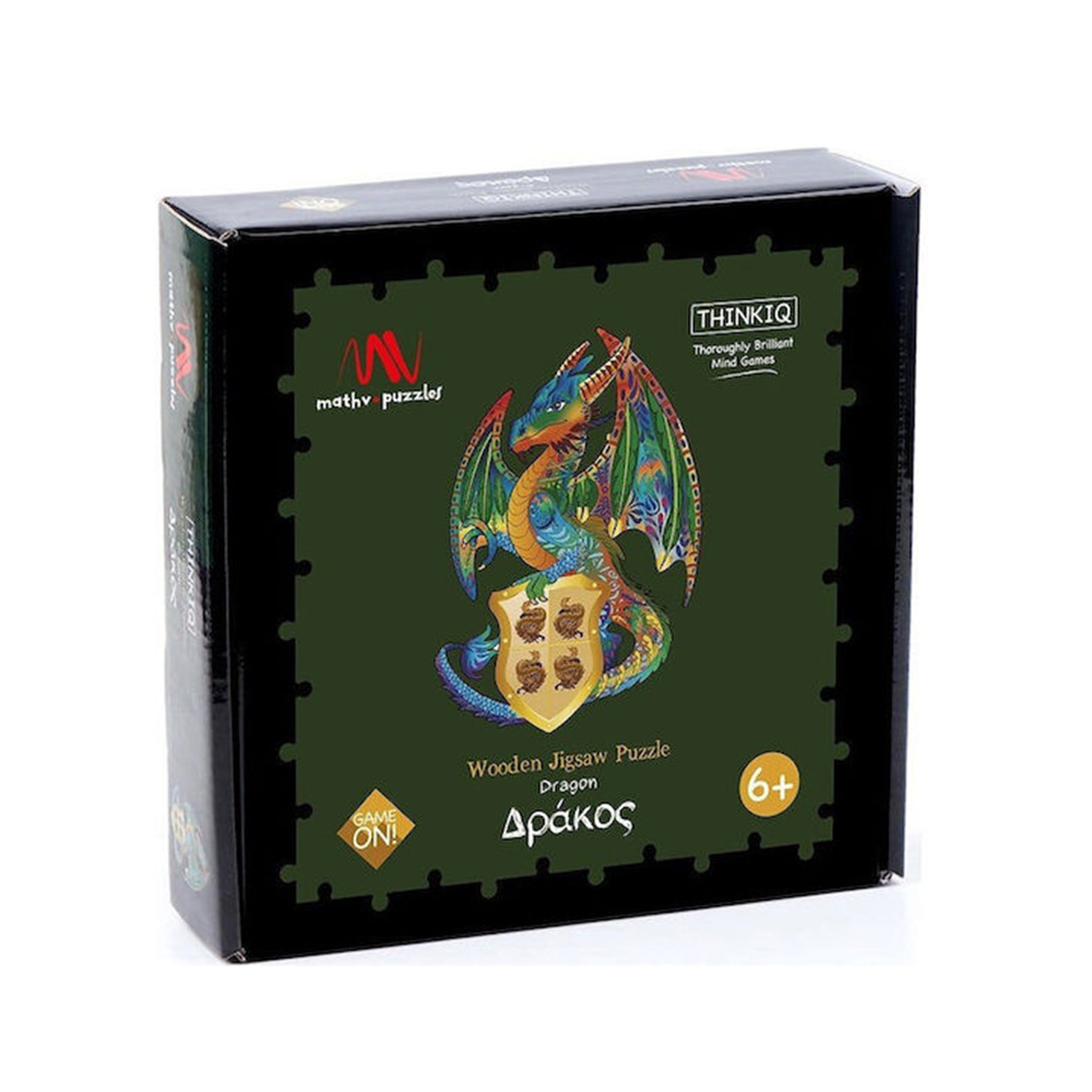 Ξύλινο Παιδικό Πάζλ Δράκος 198 Κομμάτια MVJ-03 Mathv - 108368