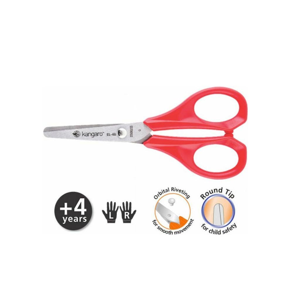 Ψαλίδι Σχολικό Elegance Φούξια 12εκ EL- 45 Kangaro - 105715