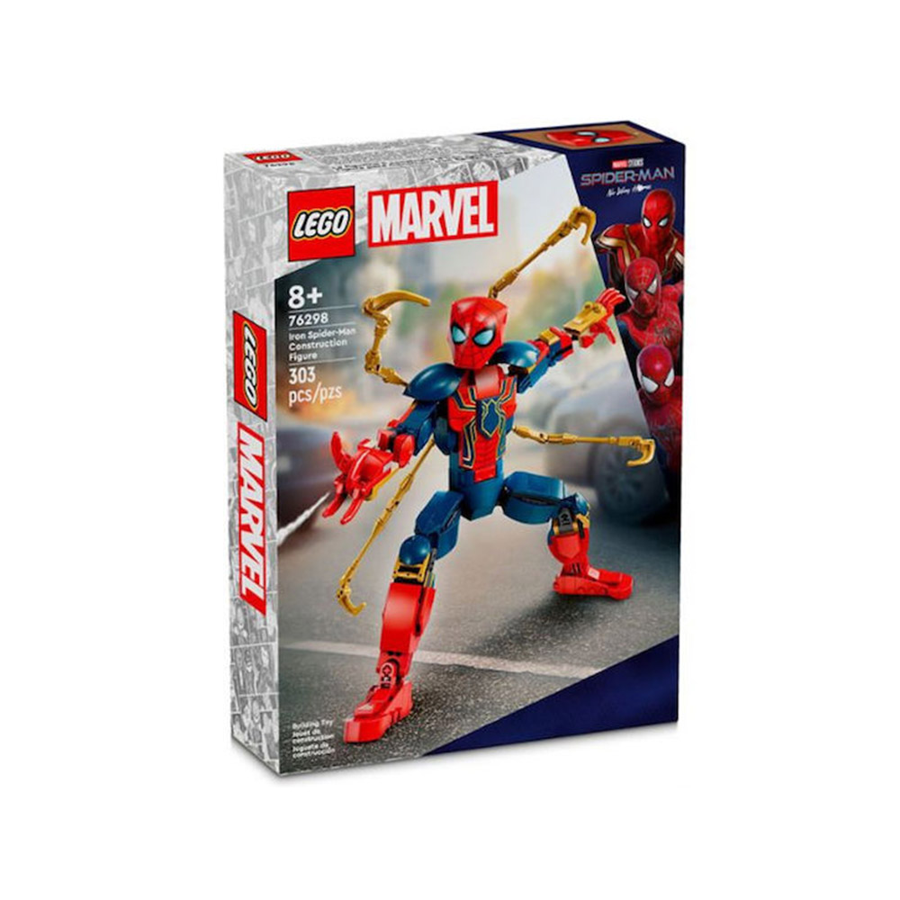 Super Heroes Iron Spider-Man Construction 76298 Lego - 109222