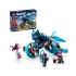 DREAMZzz Zoey's Cat Motorcycle  71479 Lego - 2