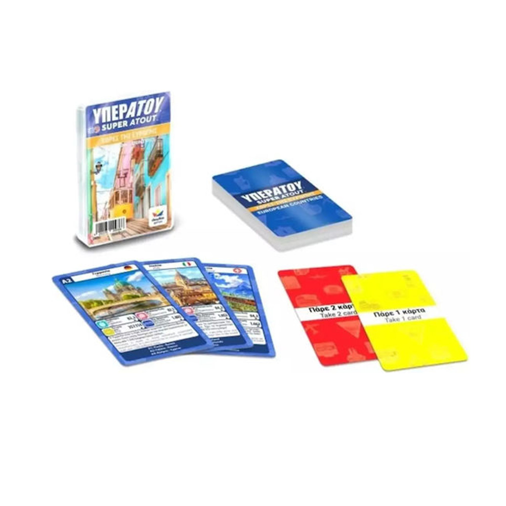 Κάρτες Υπερατού Χώρες Της Ευρώπης 100936 Desyllas - 1