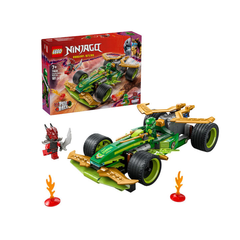 Ninjago Lloy's Race Car 71828 Lego - 2