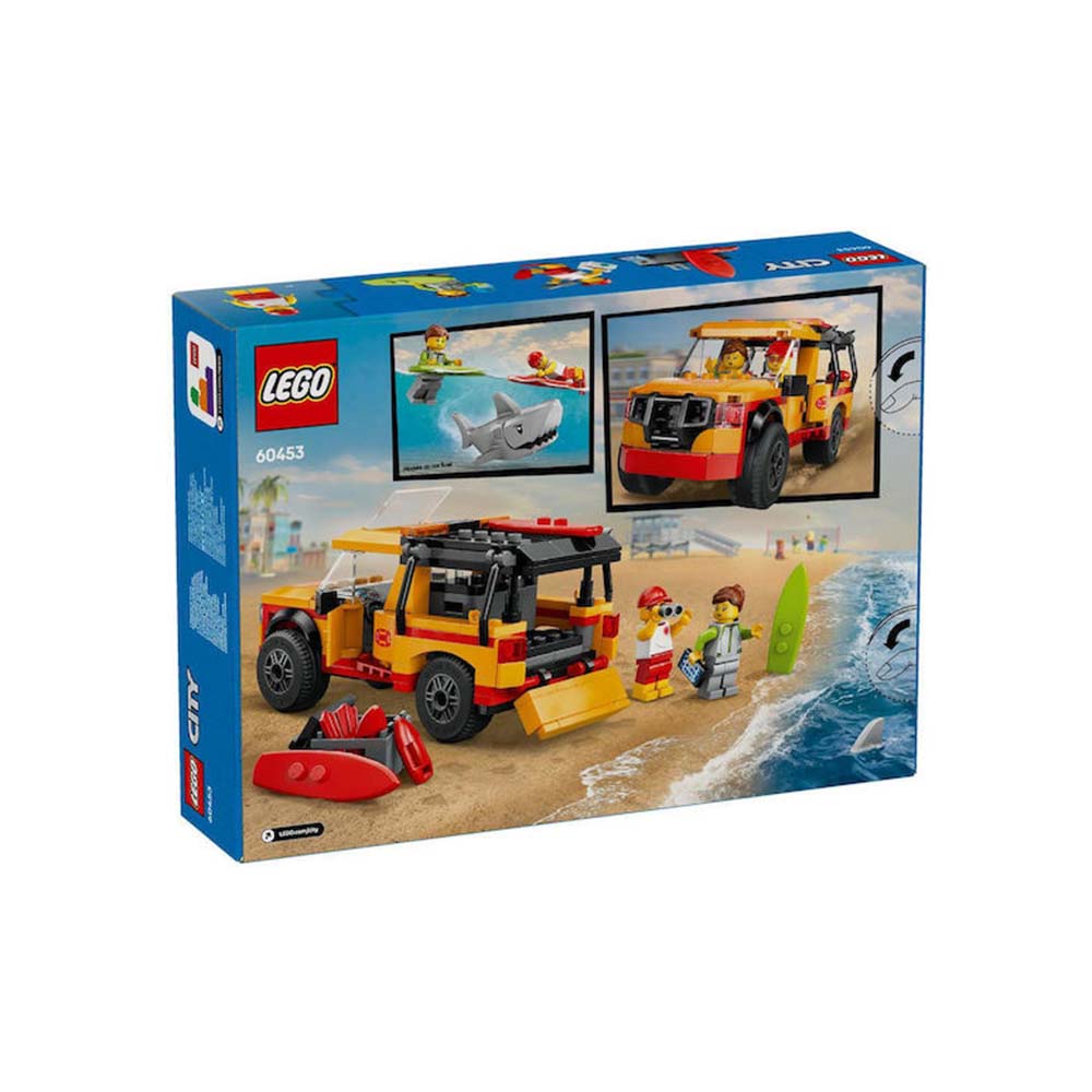 City Lifeguard Beach Rescue Truck 60453 Lego - 2