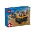 Yellow Construction Wheel Loader 60450 Lego - 0