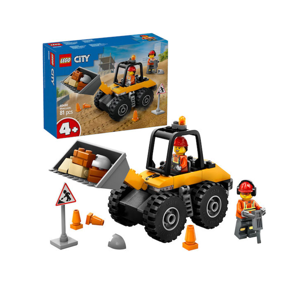 Yellow Construction Wheel Loader 60450 Lego - 2