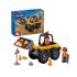 Yellow Construction Wheel Loader 60450 Lego - 2
