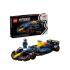 Speed Champions Oracle Red Bull Racing RB20 F1 Race Car 77243 Lego - 2