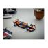  Speed Champions McLaren F1 Team MCL38 Race Car 77251 Lego - 1
