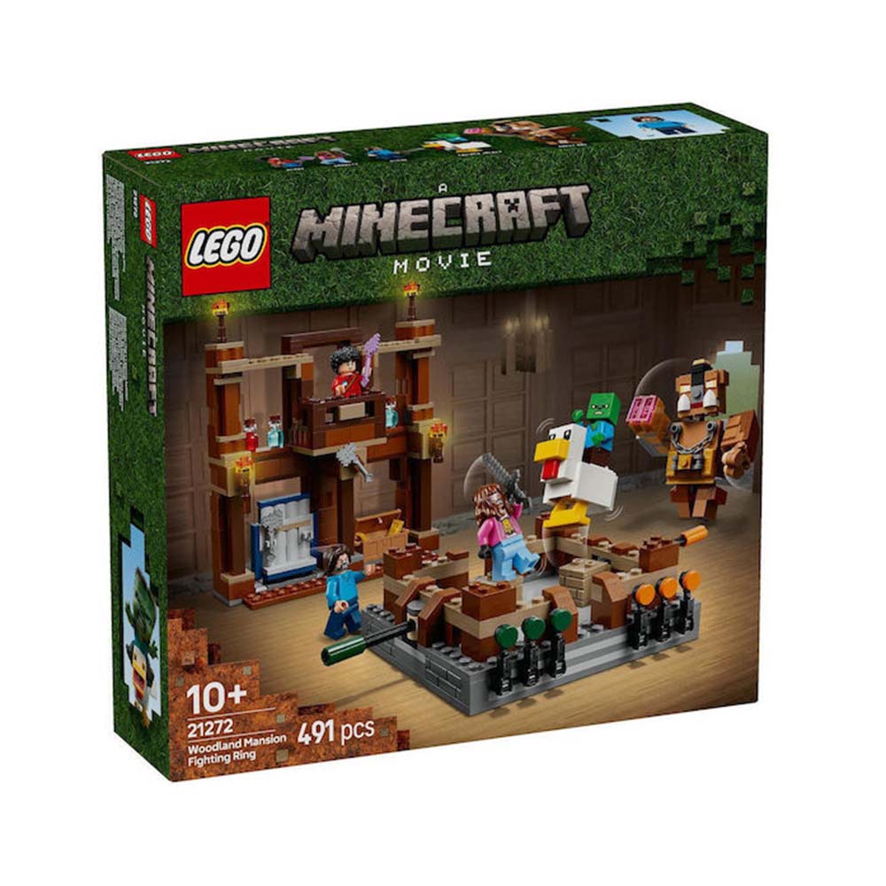 Minecraft Woodland Mansion Fighting Ring 21272 Lego - 111113