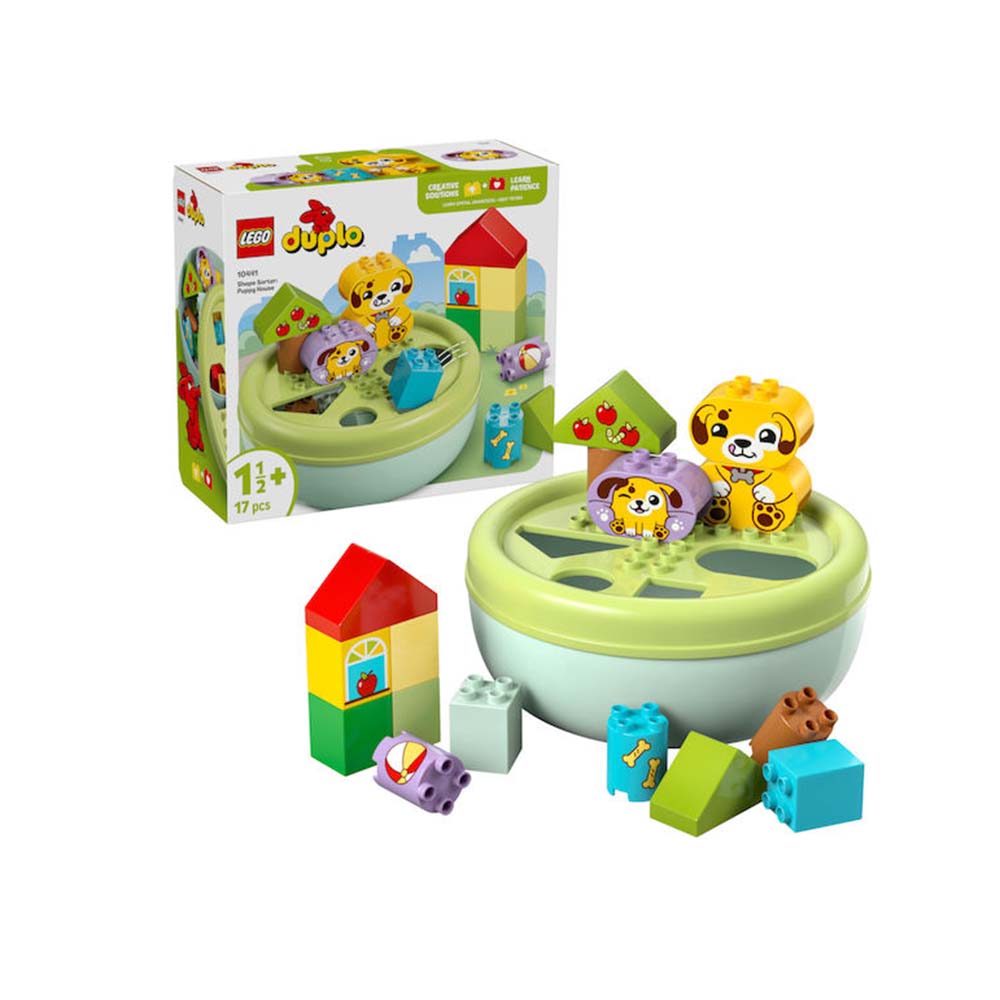 Duplo Shape Sorter: Puppy House 10441 Lego - 2