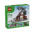  Minecraft The Pickaxe Mine 21277 Lego - 0