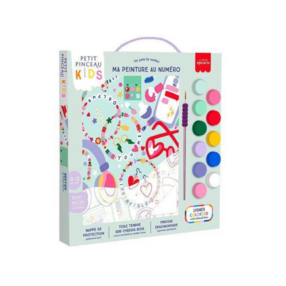  Σετ Ζωγραφικής Friendship 351007  La Petit Pinceau - 103630