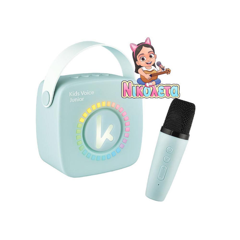 Karaoke Speaker & Mic BT KidsVoice Blue KBT3NTBLU Kiddoboo - 104976