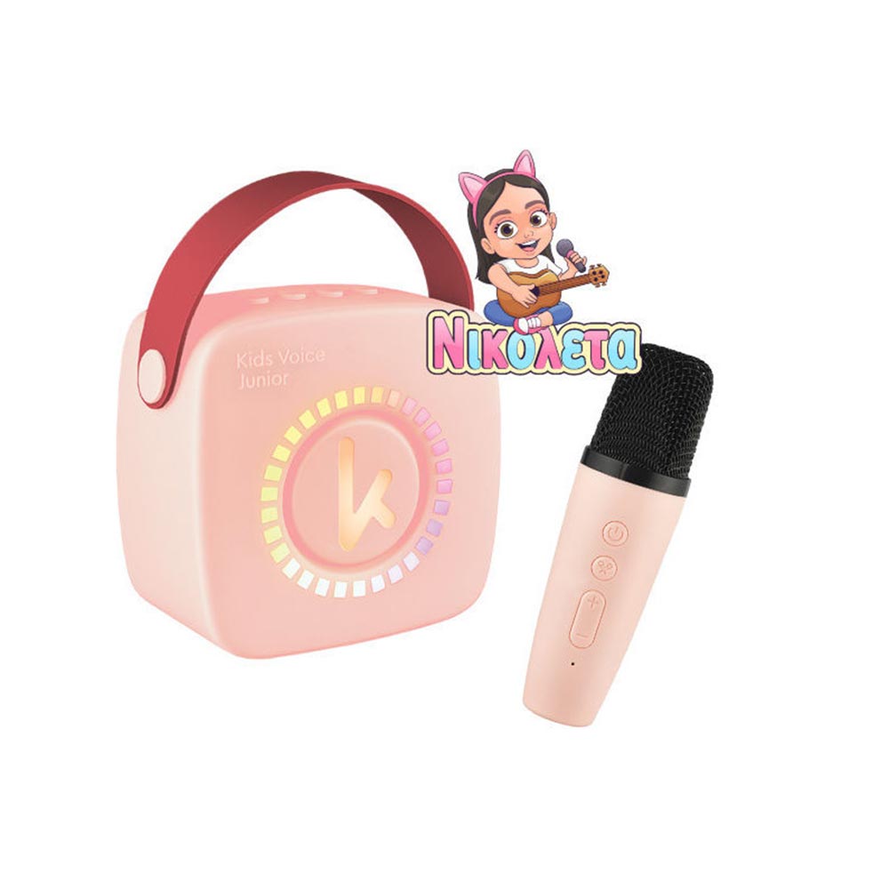 Karaoke Speaker & Mic BT KidsVoice Pink KBT3NTPNK Kiddoboo - 104970