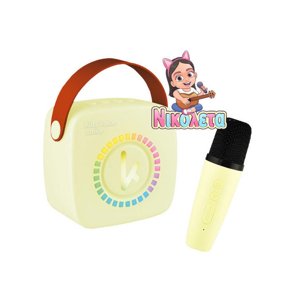 Karaoke Speaker & Mic BT KidsVoice Yellow KBT3NTYEL Kiddoboo - 104981