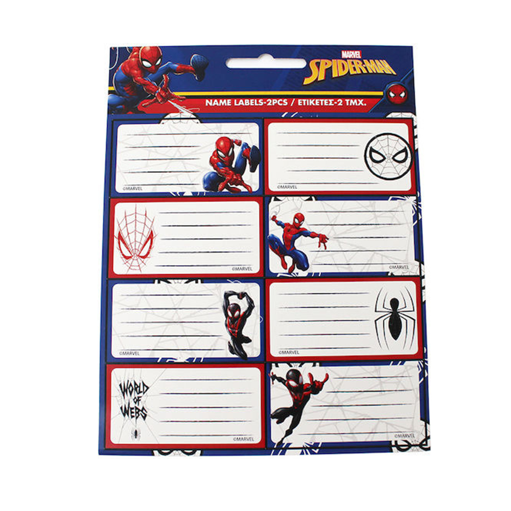 Σχολικές Ετικέτες 2τμχ Spiderman 777-50246 Gim - 103802