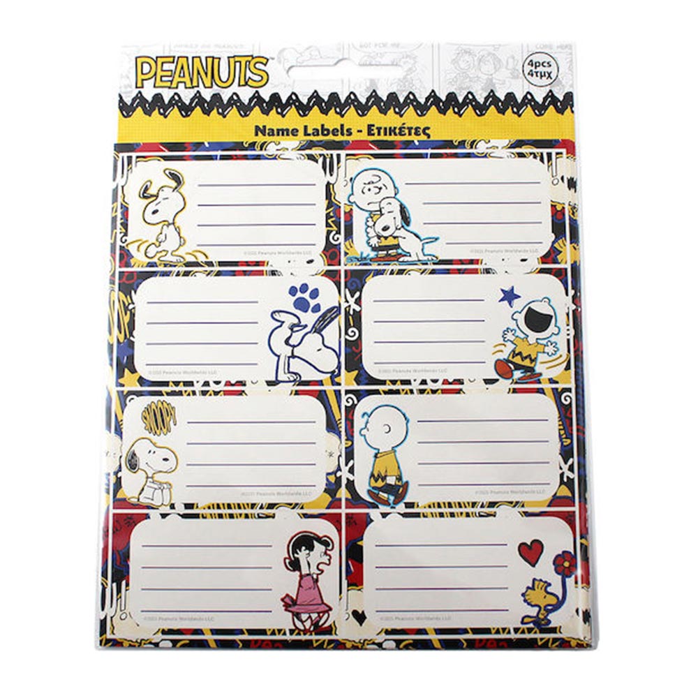 Σχολικές Ετικέτες Snoopy Peanuts 4 τμχ. 775-74146 Back Me Up - 104254