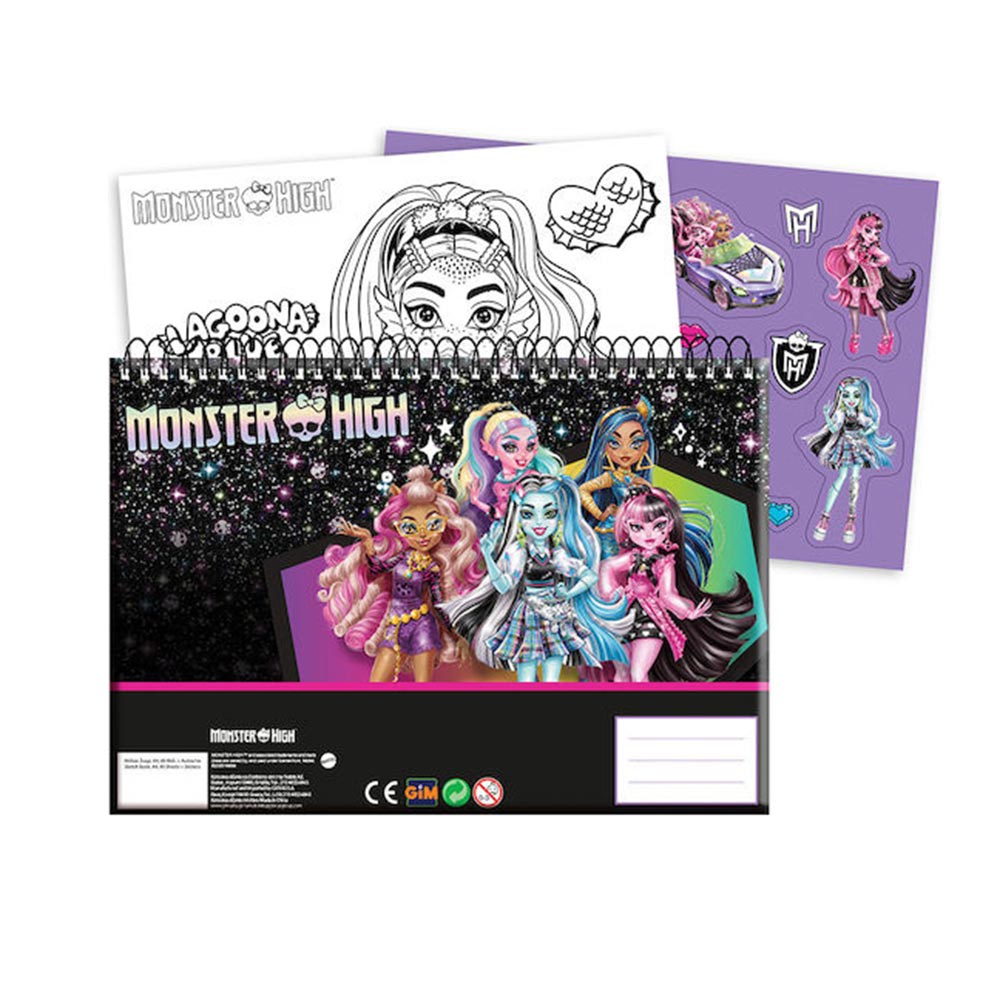 Μπλοκ Ζωγραφικής Monster High 40Φ +Αυτοκόλλητα 350-01416 Gim - 103547