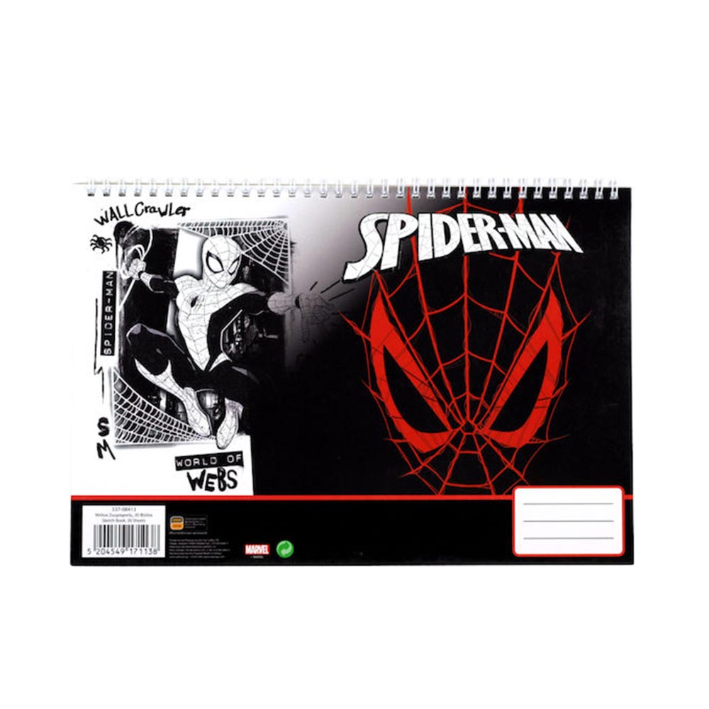 Μπλοκ Ζωγραφικής Spiderman World Of Webs 30Φ 337-08413 Gim - 104327