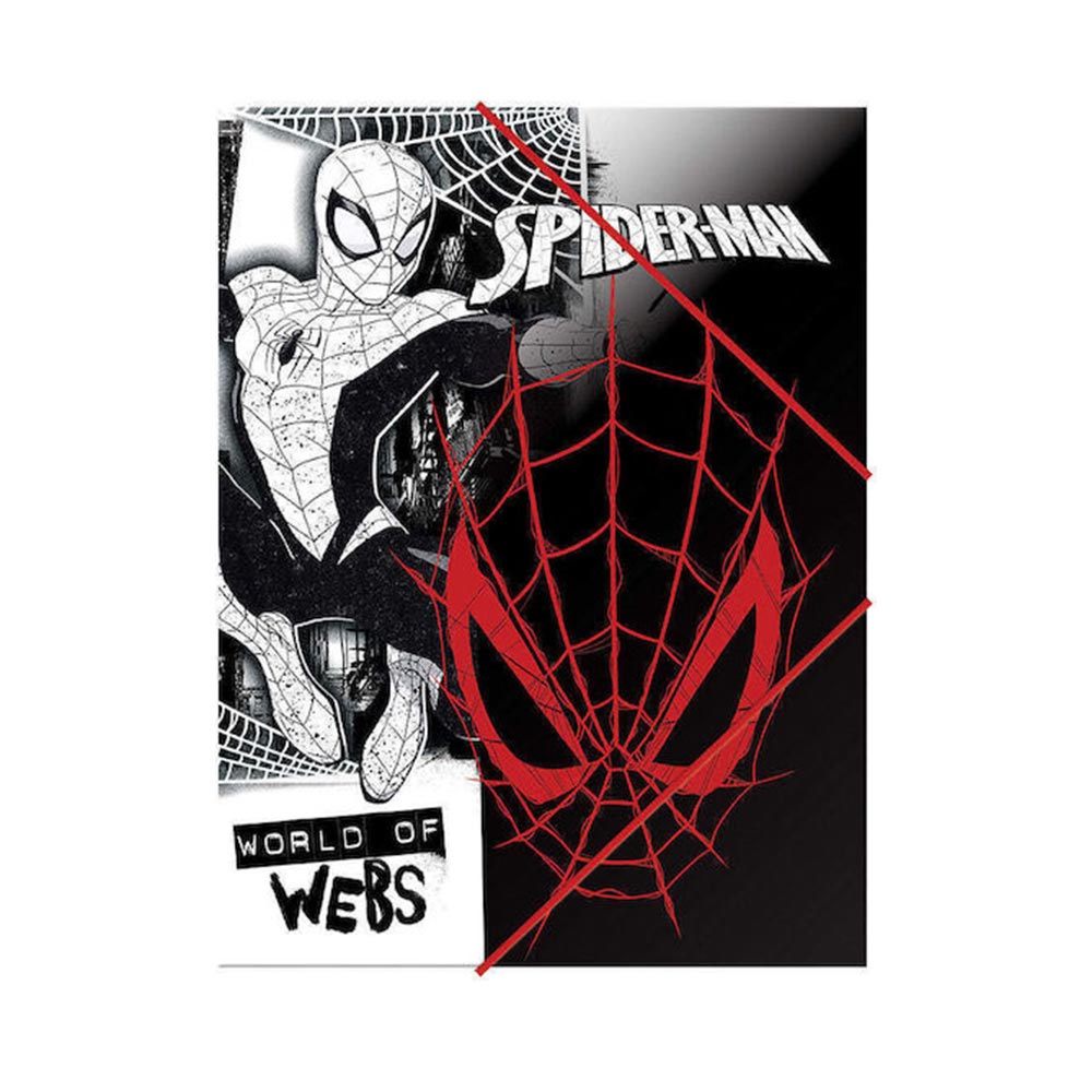 Φάκελος με Λάστιχο Spiderman World Of Webs A4 337-08510 Gim - 104318