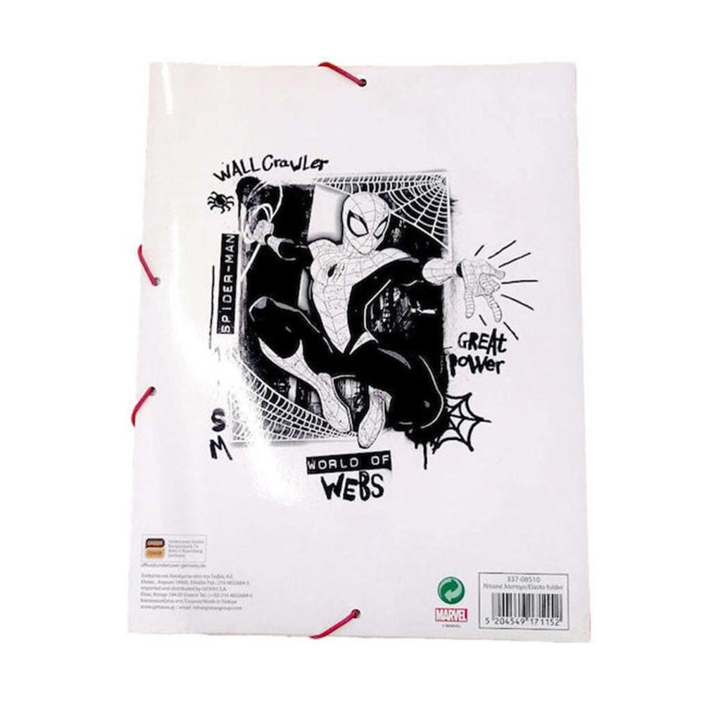 Φάκελος με Λάστιχο Spiderman World Of Webs A4 337-08510 Gim - 1