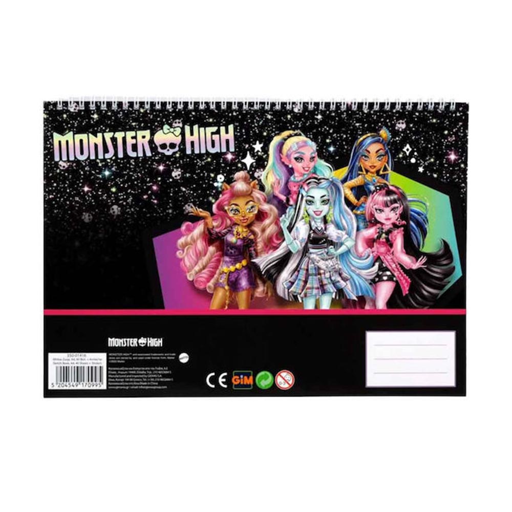 Μπλοκ Ζωγραφικής Monster High 40Φ +Αυτοκόλλητα 350-01416 Gim - 1